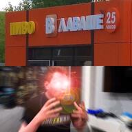 25_часов brazzers ахуй дайте_два красные_глаза лаваш пиво пиво_в_лаваше смехуёчки шаурма // 604x604 // 140KB