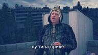 oh_hi_mark stalker the_room бандит крыша ну_типа_привет смехуёчки сталкер томми_вайсо // 700x394 // 44KB