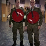 ))) военные наебал я_наебал_зам_ком_взвода // 600x600 // 52KB