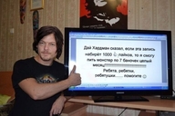 world_of_tanks дай_хардман если_эта_запись_наберет_1000_лайков личность:норман_ридус // 600x400 // 38KB