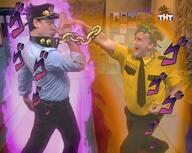въетнамские_мультики драка иероглифы мотнаж откуда:jojo's_bizarre_adventure откуда:счастливы_вместе охрана персонаж:геннадий_букин персонаж:джотаро_куджо персонаж:дио_брандо смехуёчки тнт_(канал) хулиганы_зрения_лишают // 586x467 // 112KB